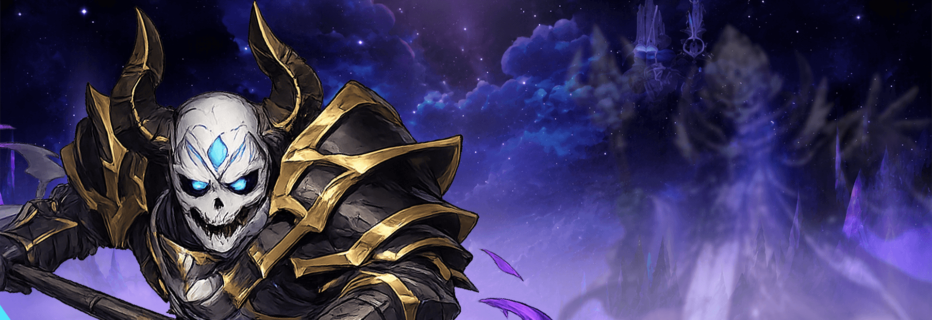 Header Banner